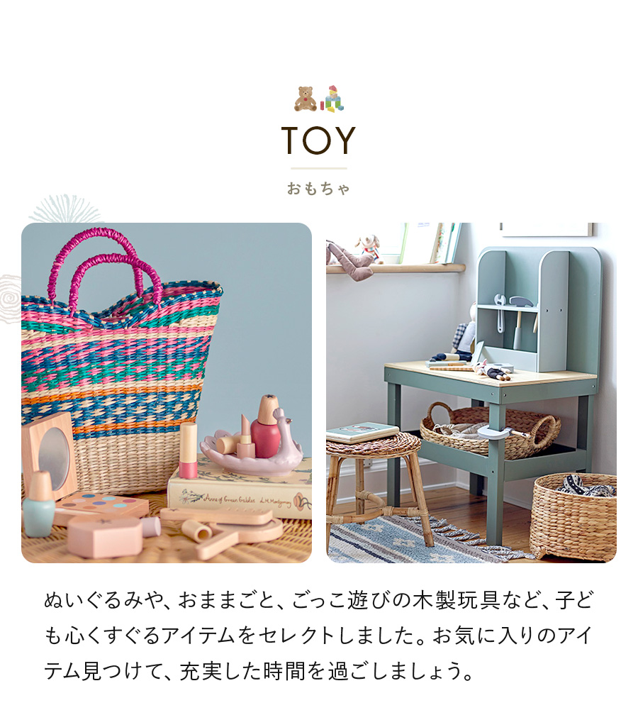 【希少】スピールフォーム Spielform 家族セット #ままりんSHOP 希少】スピールフォーム Spielform 家族セット #ままりんSHOP