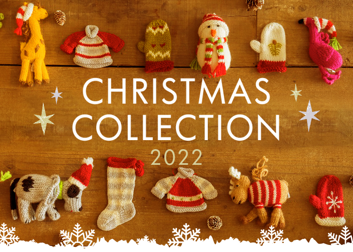 クリスマスコレクション2022