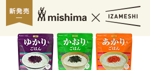mishima×IZAMESHI