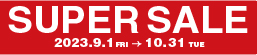 super sale