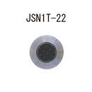 J点鋲 JSN1T-22