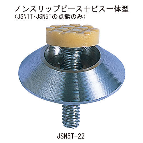 蒼空の金の鋲 楽天市場】【カクマル】真鍮製金属鋲 50φ『基準点』BS-50UK【測量