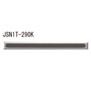 J線鋲 JSN1T-290K