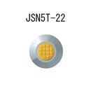 J点字鋲 JSN5T-22 点鋲
