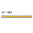 J点字鋲 JSN5T-290 K線鋲
