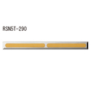 R点字鋲 RSN5T-290 線鋲 イエロー