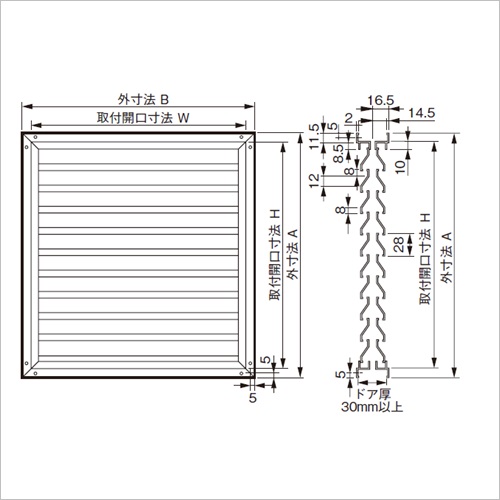 スギカウ / アルミ合せルーバー 250x500