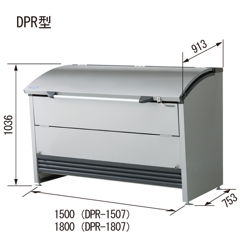 スギカウ / スノーシルバーメタリック ダストピット DPRA-1807
