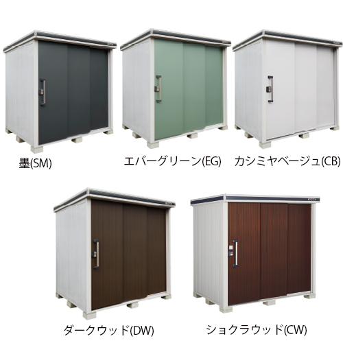 スギカウ / 積雪型 物置エルモ LMDS-1818