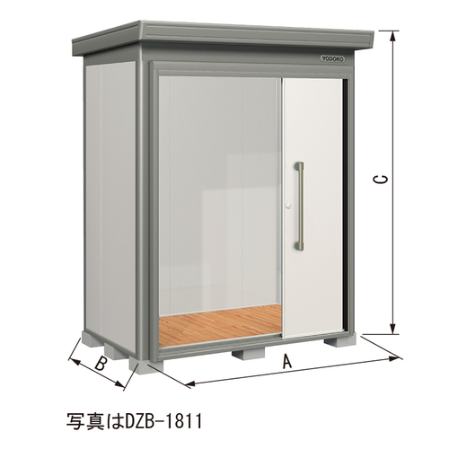 ヨド物置ヨド蔵MD DZBU-1511HE（背高/スチール床/豪雪型）[G-1486] 一般・積雪型ヨド物置 ヨドコウ 物置 エルモ LMD-1511 標準高タイプ