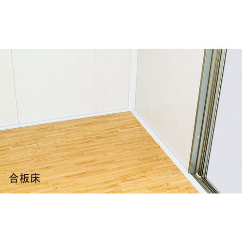 スギカウ / 一般型・合板床 物置 蔵MDDZB-2211HW 