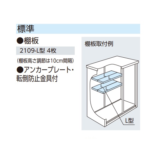 置物 A3 Amazon | セキセイ デスクトレー A3 縦 クリア SSS-1480-90