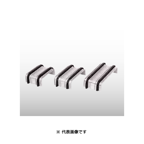 スギカウ / アルミ笠木 SG175型 ジョイナー