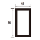 不等辺角パイプ シルバー 2x40x60x4000