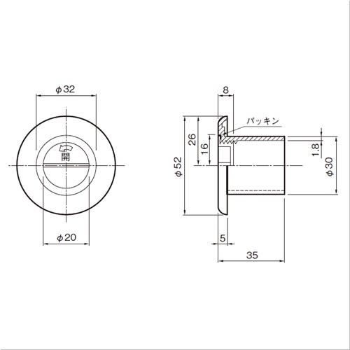 Karaken　管理番号45 カランダッシュ NEW 849 太軸 ブラックコード XL ボールペン