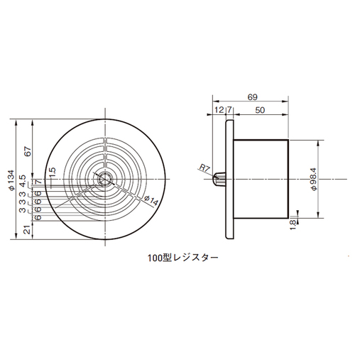 スギカウ / 100型レジスター WG 網付