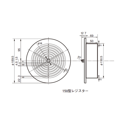 スギカウ / 150型 レジスター WG