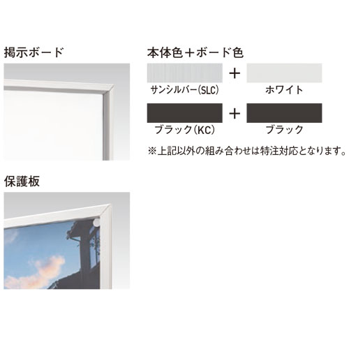 スギカウ / ポステージ PKI-C-A3タテ-KEY 横開きタイプ サンシルバー 錠付