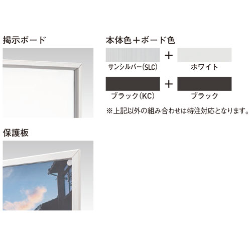 ポステージ PKI-C-A0タテ-KEY 横開きタイプ ブラック 錠付 スギカウ / ポステージ PKI-P-A1タテ-KEY 跳ね上げタイプ ブラック 錠付