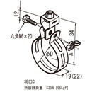 吊りバンド SB31C