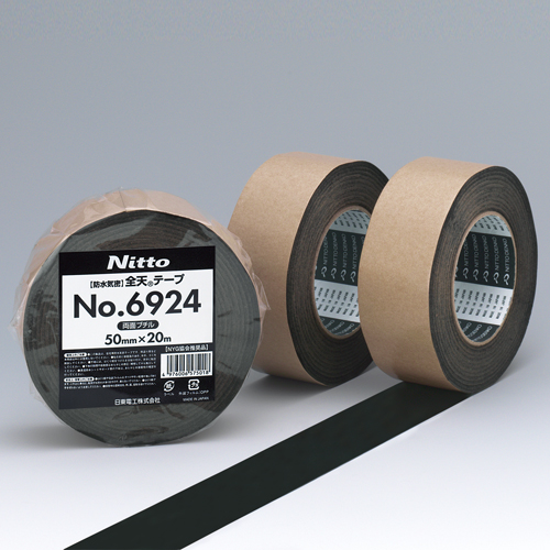 スギカウ / 全天テープ 両面No6924 0.4×75×20M巻