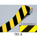 反射トラテープ TR3-A