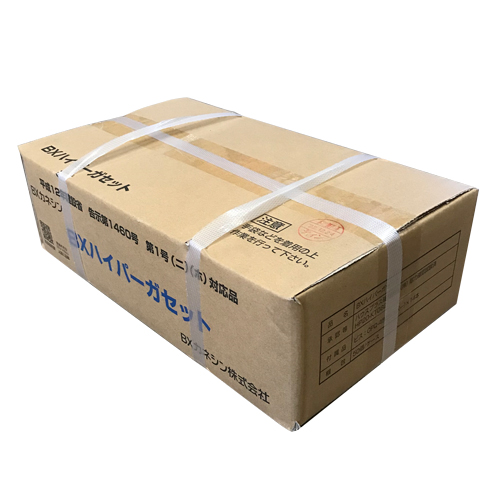 本体とカセット ZX-DECLDIV-PSKT-(1)(W)｜テルワールド（NTT中古ビジネスフォン