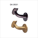 手摺350E ブラケット DK-3531