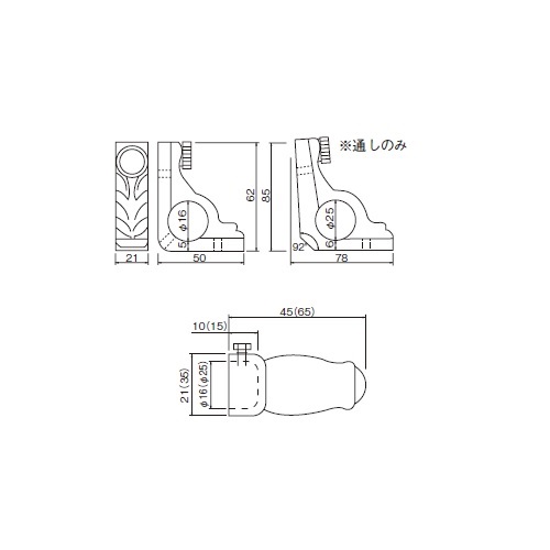スギカウ / デラックスサル受セット 65-465
