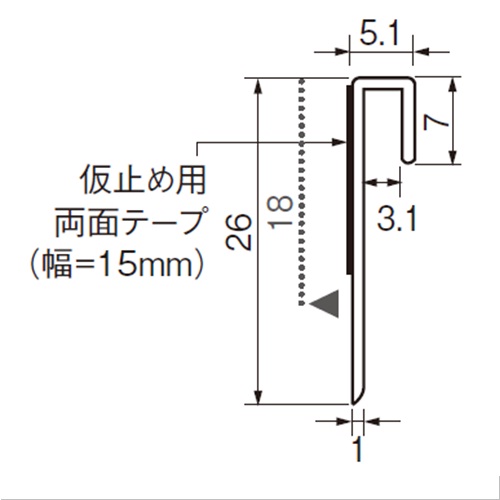 紙切れ Usuwanie zacięć zszywek