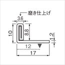 フロアージョイナー 20-6510R 2m アール用