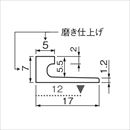 フロアージョイナー 20-6507B 2m