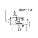 フロアージョイナー 20-6510B 2m