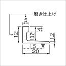 フロアージョイナー 20-6512B 2m