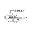 フロアジョイナー 20-656L コーナー材