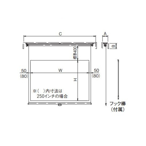 スギカウ / スプリング巻上スクリーン CKL-100HDHBX ナノホワイト 16:9