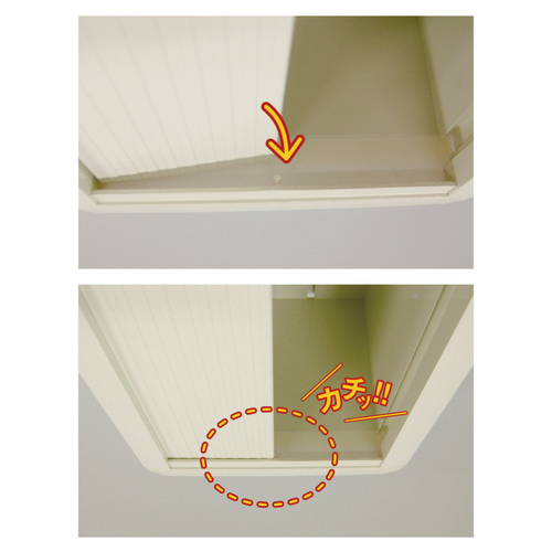 スギカウ / アルミ製スクリーンボックス(分割) HBX-J2039