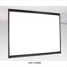スギカウ / 電動巻上スクリーン(天板タイプ) CKA-120WXHBX-01 ナノ