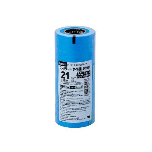 スギカウ / マスキングテープ21X18(6巻) コンクリート用 2499BB-21