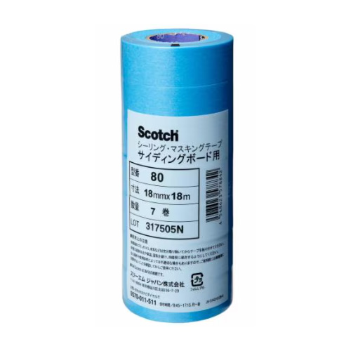 スギカウ / マスキングテープ18X18(7巻) サイディングボード用 80