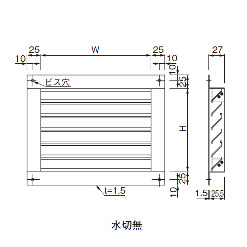 スギカウ / アルミガラリ 200×250 水切無 (102) 網付き