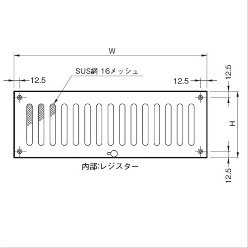 スギカウ / 耐雨レジスター 内部120X290 (AR-3012)