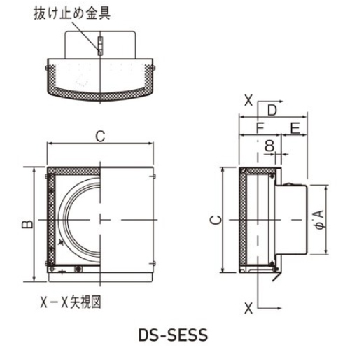 スギカウ / 防音フード DS-150SESS-DP 10M