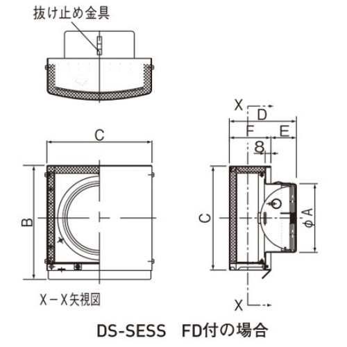 スギカウ / 防音フード 網付・FD付 DS-150SESSD-DP 10M
