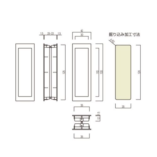 スギカウ / 222-627 樹脂角引手(両面) サテンニッケル