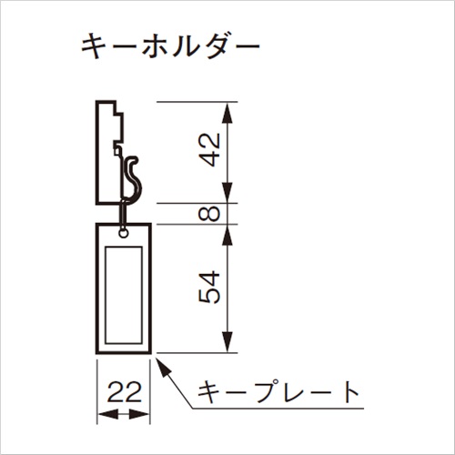 スギカウ / エースキーボックス KC-60WG