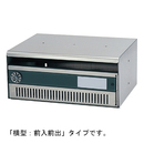 DH型ポスト ダイヤル錠