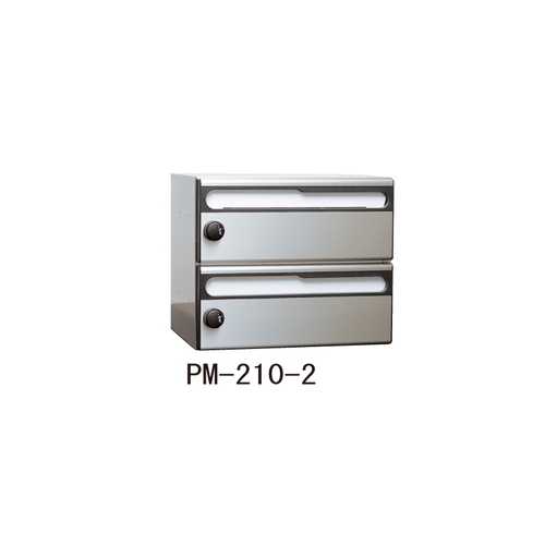 スギカウ / ポストマン PM-210-2