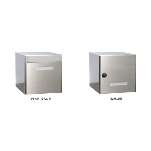スギカウ / ポストマンPM-65A ダイヤル錠