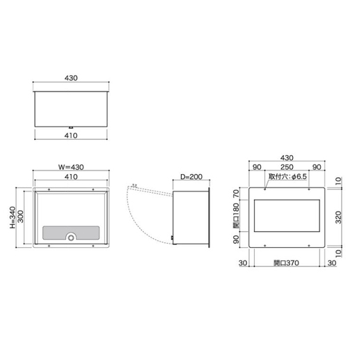 スギカウ / ポストB900H 本体のみ ダイヤル錠